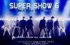 Konser Super Junior Di Indonesia: Tiket Laris Terjual Meski Sempat Menuai Protes