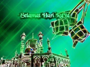 Gambar Wallpaper Ucapan Selamat Hari Raya Idul Fitri