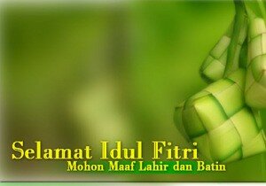 Ketupat Ucapan Selamat Idul Fitri Mohon Maaf lahir Batin